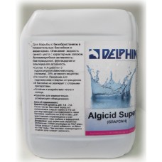 Химия для бассейнов блаусан DELPHIN 5л