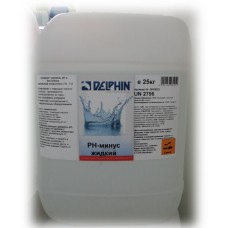Химия для бассейнов рН минус DELPHIN, жидкий 25 кг